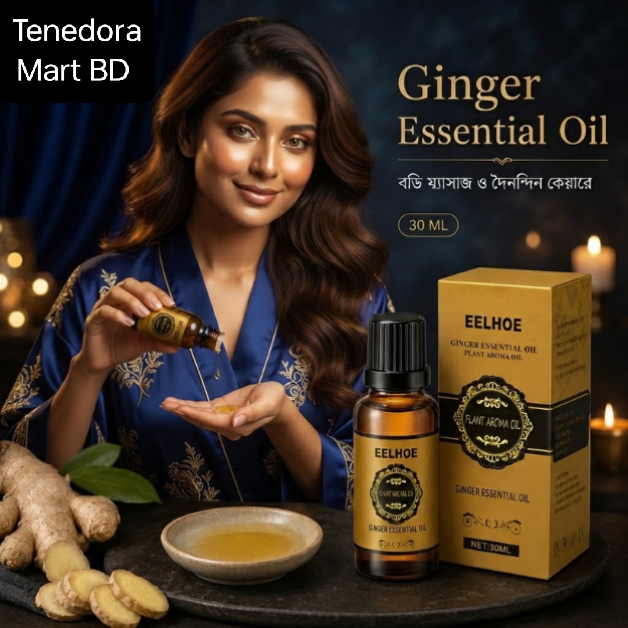 WarmGlow Ginger Oil